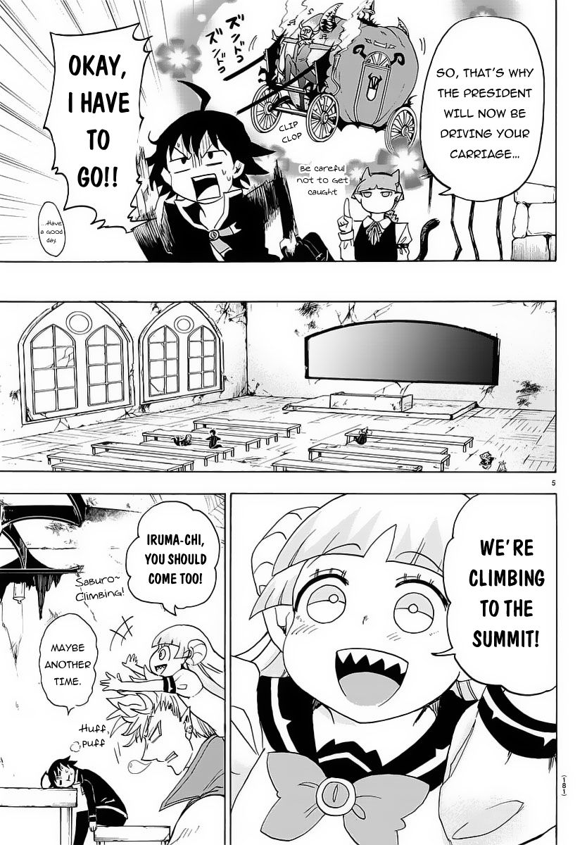 Welcome to Demon School! Iruma-kun, Chapter 12 image 07
